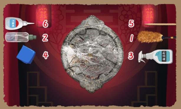 抖音小小收纳魔镜物语怎么过