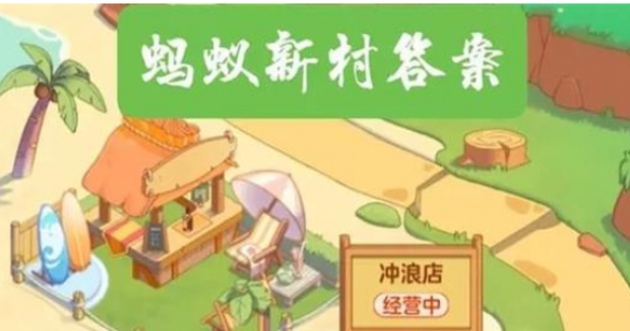 以下哪一项是“共享单车调度员”的主要工作