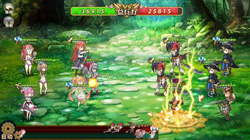 台风天放假无聊