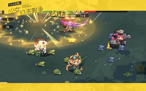 Q萌机甲爆射出击《小小军姬》神秘盖亚上线