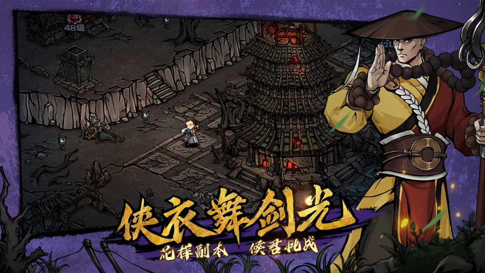 烟雨江湖翡翠玲珑杯能卖掉吗(烟雨江湖翡翠玲珑杯可以卖掉吗)