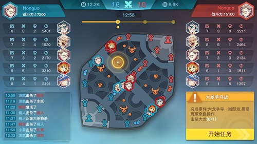 二次元放置MOBA《光影对决》新玩法曝光