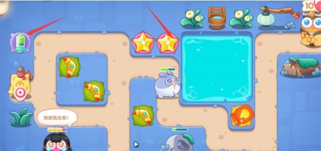 保卫萝卜4阿波道长第25关怎么过