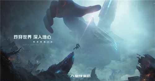 从困境中破而后立