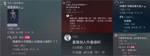 从困境中破而后立