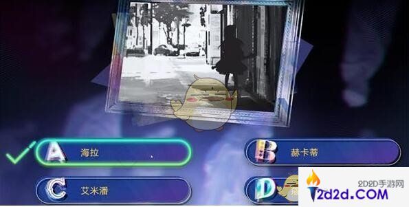 无期迷途影子少女答案是什么