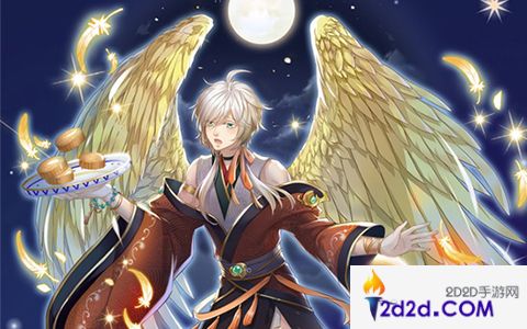 有你才是花好月圆