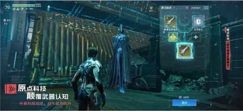 从困境中破而后立