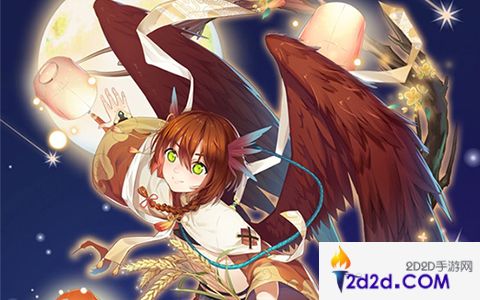 有你才是花好月圆