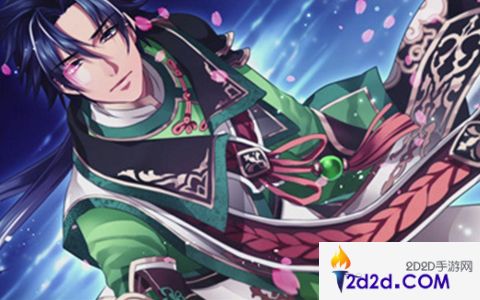 有你才是花好月圆