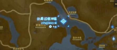 塞尔达协莫神庙怎么过(塞尔达协莫神庙攻略)