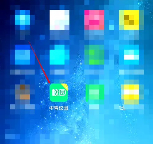 中青校园怎么发表文章-中青校园发表文章教程