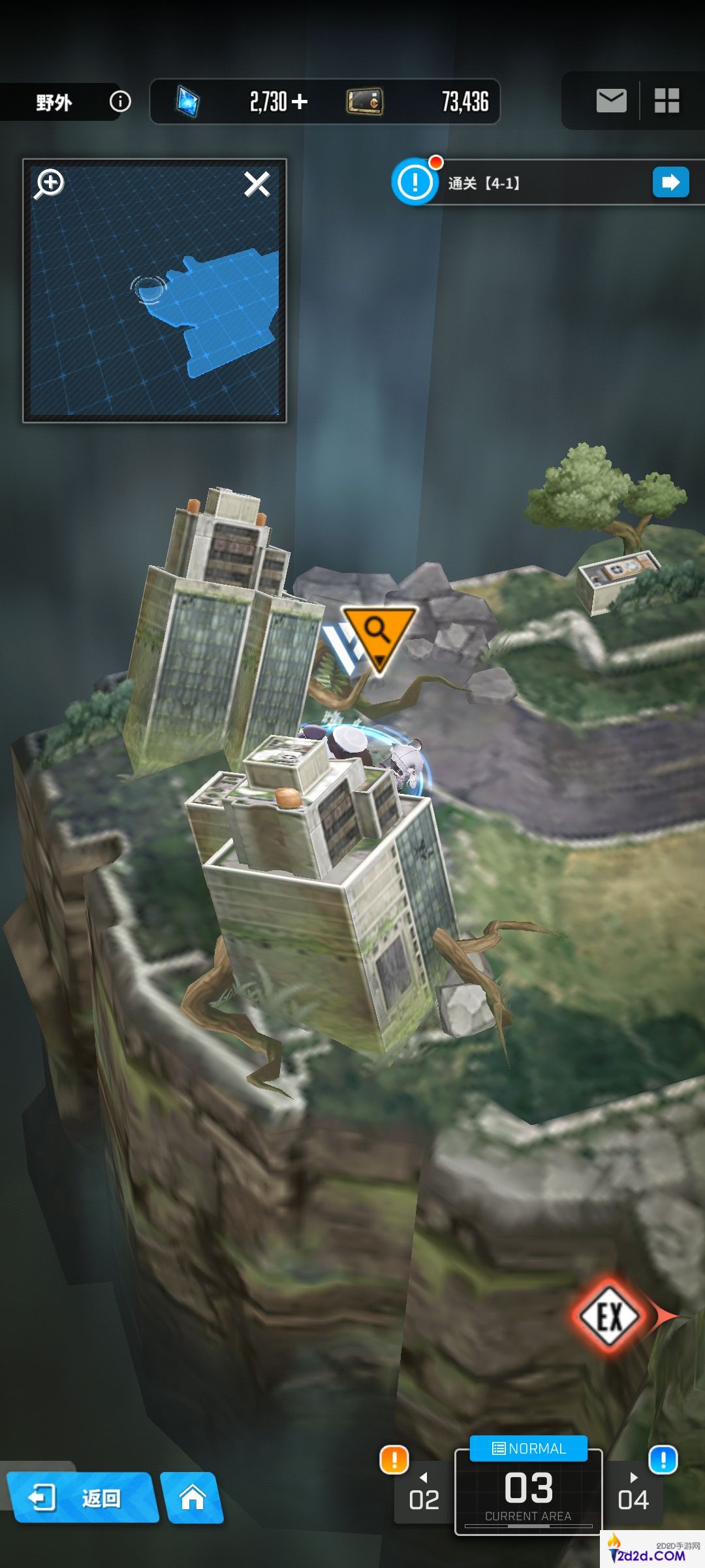 NIKKE胜利女神火车站怎么建造