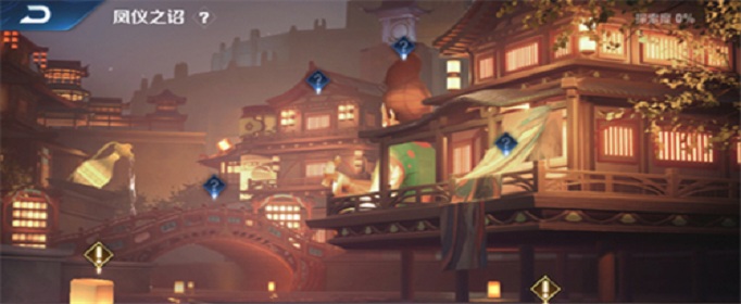 王者荣耀S19赛季钻石怎么领(王者荣耀S19赛季钻石领取方法)