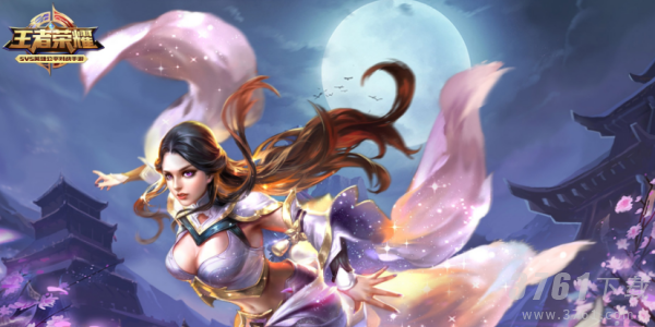 王者荣耀点券充值价格表2024最新_充值不同金额点券价格一览