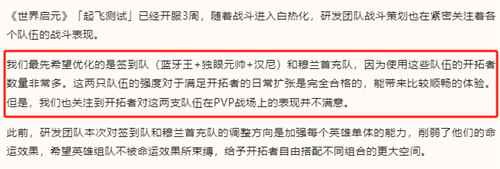 好玩的策略并不贵