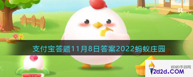 以下哪种动物的嗅觉更厉害猪和狗