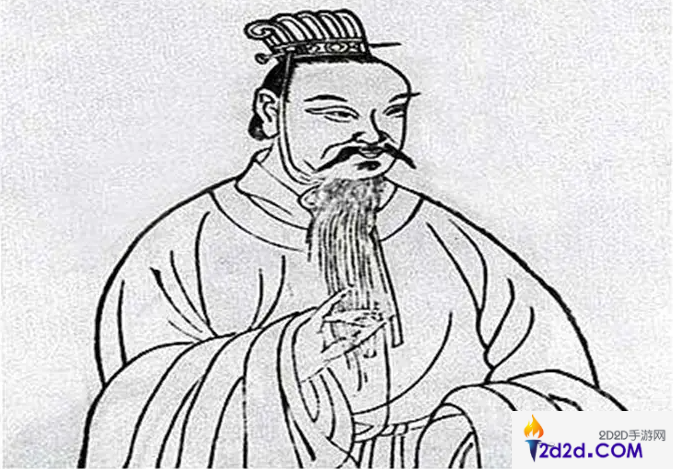 无悔华夏渔礁问答11.7答案是什么