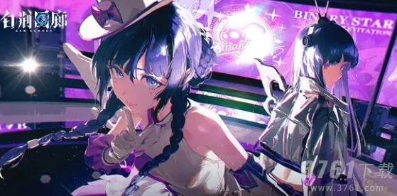 白荆回廊最强阵容如何搭配_白荆回廊最强阵容搭配攻略