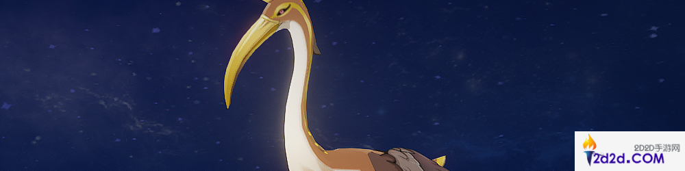 原神须弥动物怎么抓