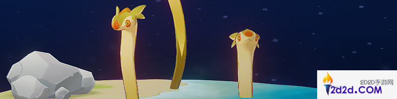 原神须弥动物怎么抓