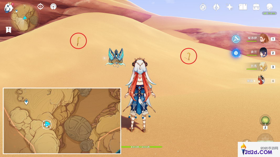 原神须弥动物怎么抓