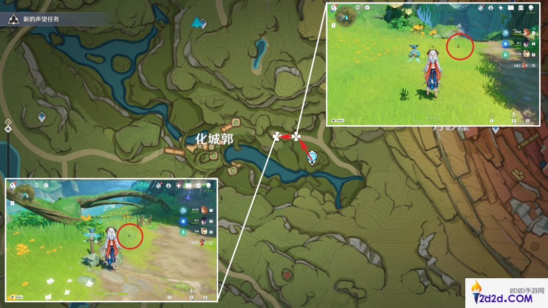 原神须弥动物怎么抓