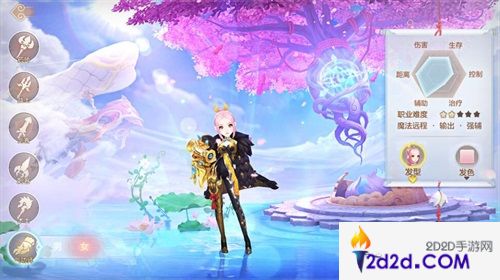 四重惊喜组团登场《自由幻想》十月版本前瞻