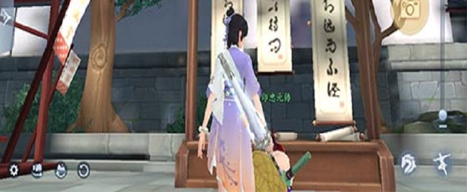 新笑傲江湖手游铁画银钩在哪(杭州某处字帖架位置)