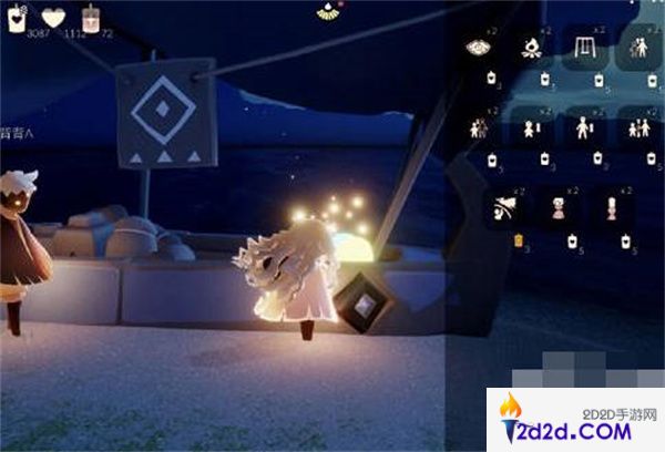 光遇双十一魔法商店兑换图是什么