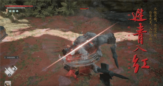 国产武侠朋克ARPG游戏《猿公剑：白猿觉醒》即将公布首个实机预告