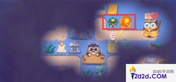 保卫萝卜4阿波道长第45关怎么过