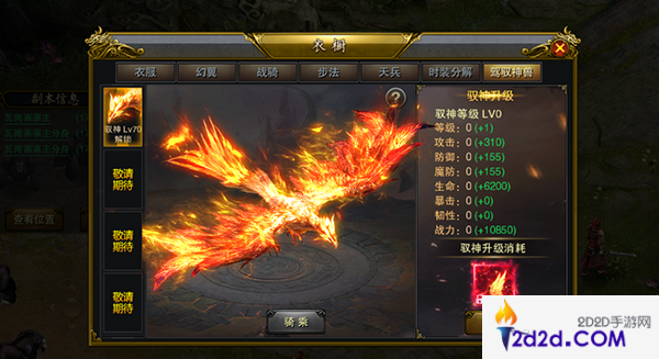 重磅消息!《盛世皇城》10月22日正式删测