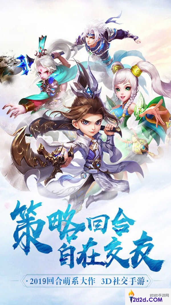 小人国 下载