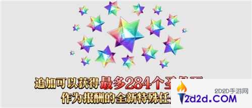 八载同行 共铸辉煌