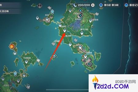 原神四面八方之网可以制作吗