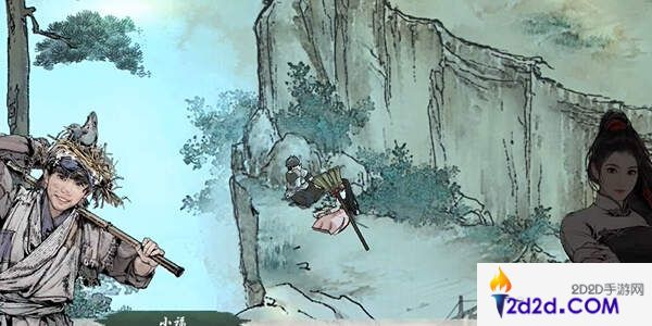 墨剑江湖神龙信物前任务怎么过