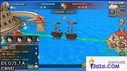 《航海王：燃烧意志》手游新版本重磅来袭