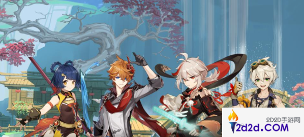 原神达达利亚阵容怎么搭配