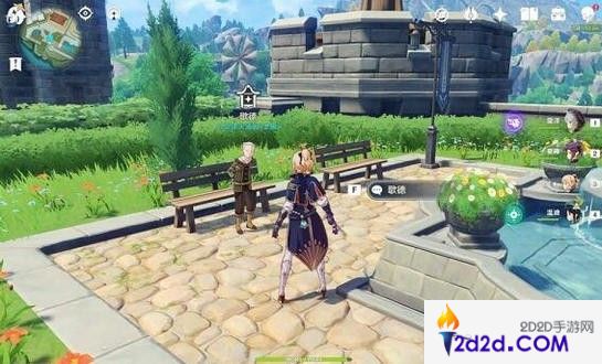 原神家具图纸商人在哪