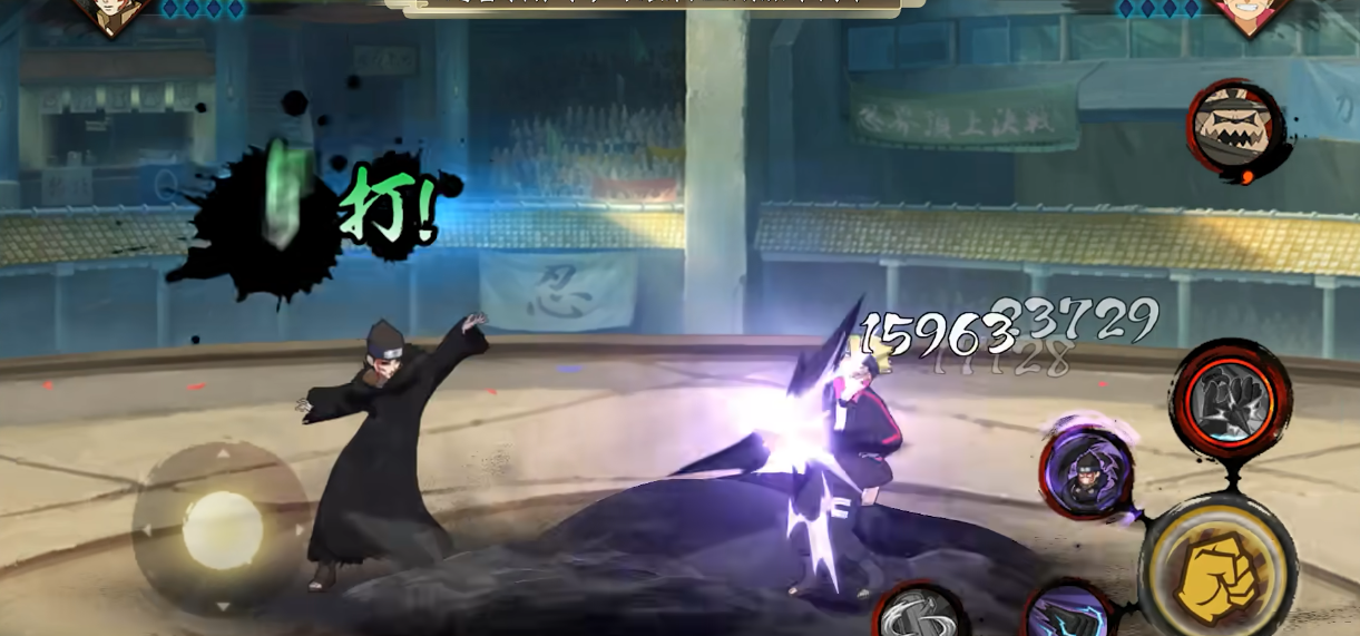 火影忍者手游新希有什么操作技巧-火影忍者手游新希操作技巧技巧提升