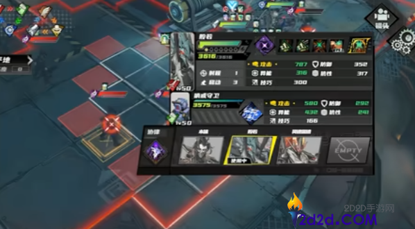 晴空之下希斯帕文技能机制是什么