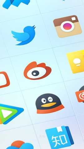 Fluent图标包酷安版下载