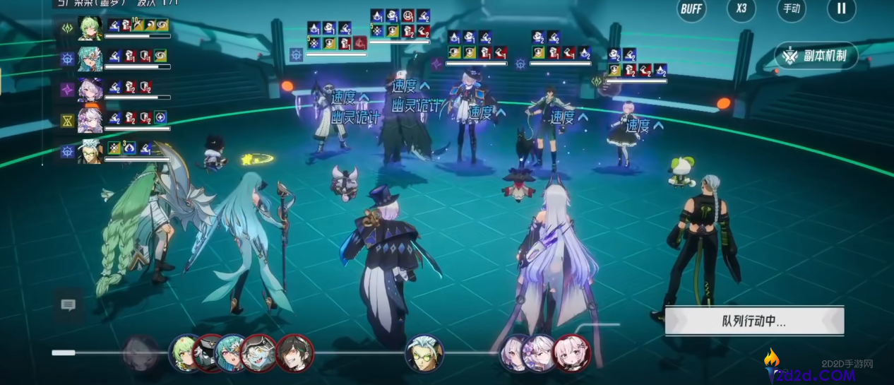 伊瑟不同模式的玩法内容是什么