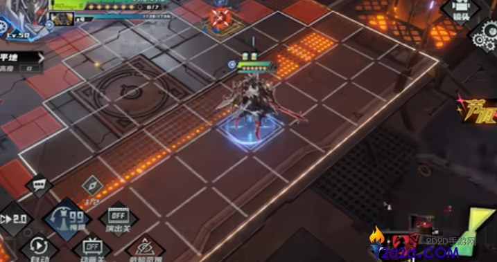 晴空之下希尔德怎么样