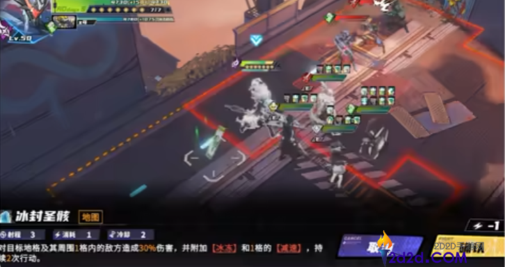 晴空之下希尔德怎么样