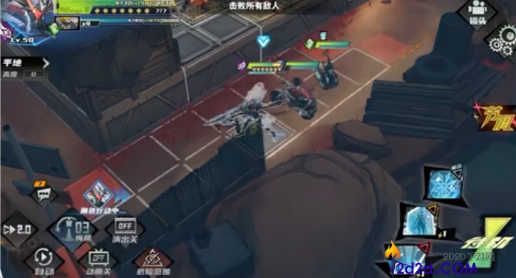 晴空之下希尔德怎么样