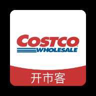 开市客手机版