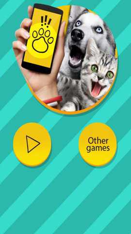 宠物对话翻译器下载