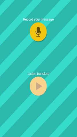 宠物对话翻译器下载